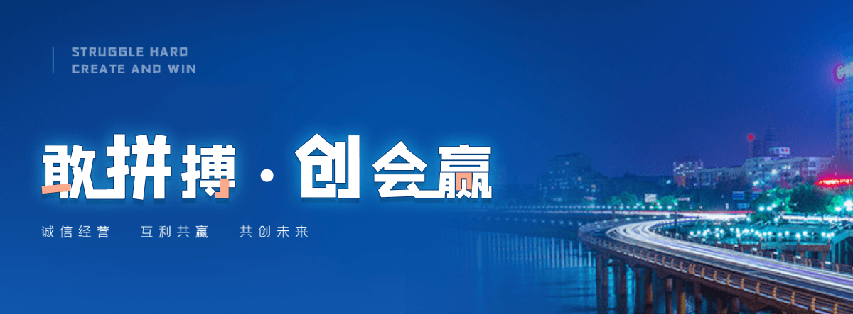 怀化耐候钢板标识牌